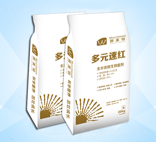 ȫˮ��΢�������-��Ԫ�ټt-΢����