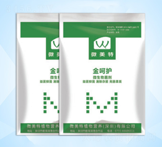 ����o΢�������-΢����