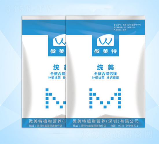 ȫ�����~�}�V-�y(t��ng)��-΢����