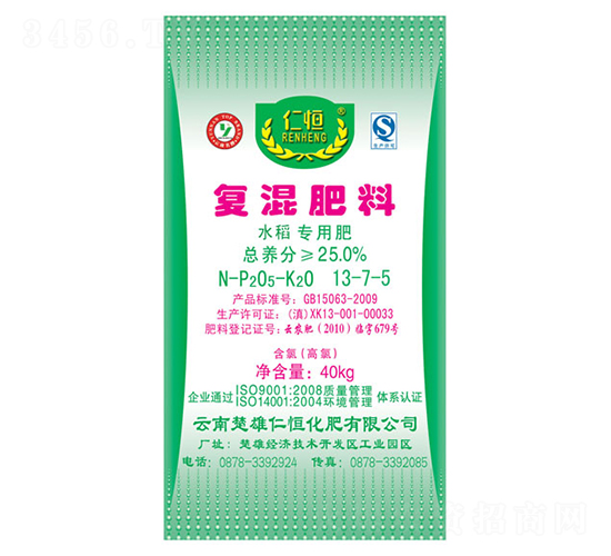 水稻專用復(fù)混肥13-6-6-仁恒