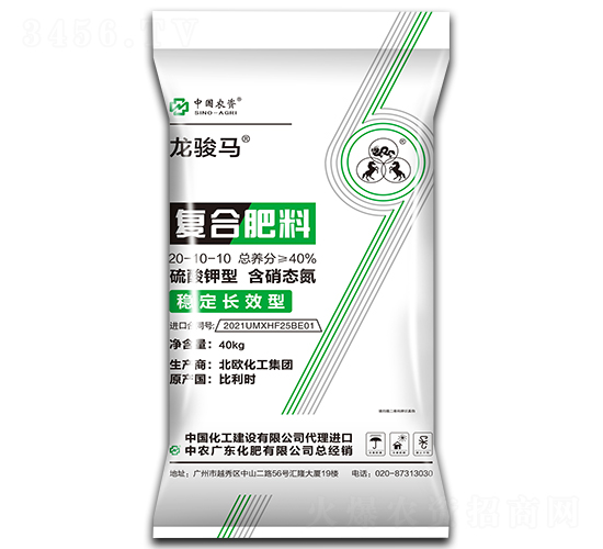 ��(f��)�Ϸ���20-10-10-���E�R