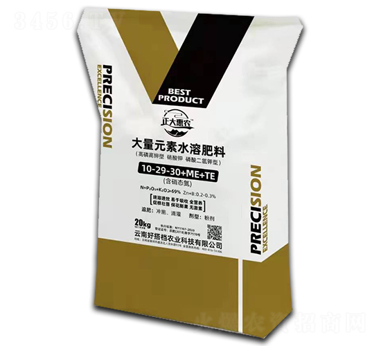 ����Ԫ��ˮ�ܷ���10-29-30+ME+TE-������r(n��ng)-�ô�n