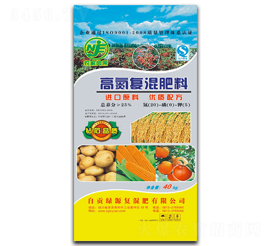 �ߵ���(f��)�����20-0-5-�GԴ