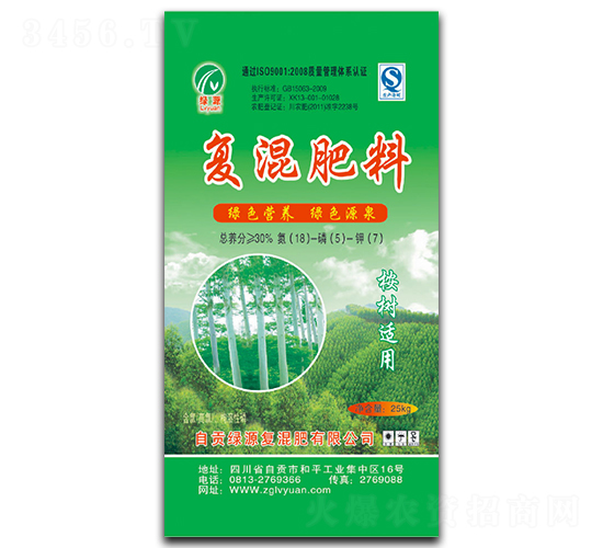 �ͻ����18-5-7-�GԴ