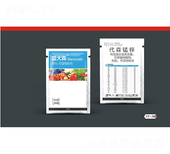 80%��ɭ�i�\�ɝ��Էۄ�-�{(l��n)��ɭ-������