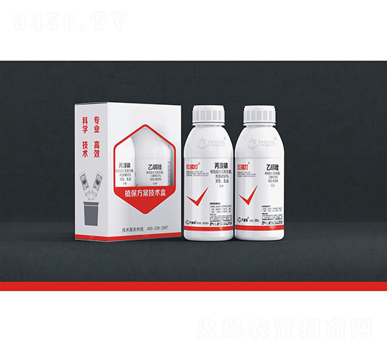 50%丙溴磷乳油+20%乙螨唑懸浮劑-紅橘燈-六畝田