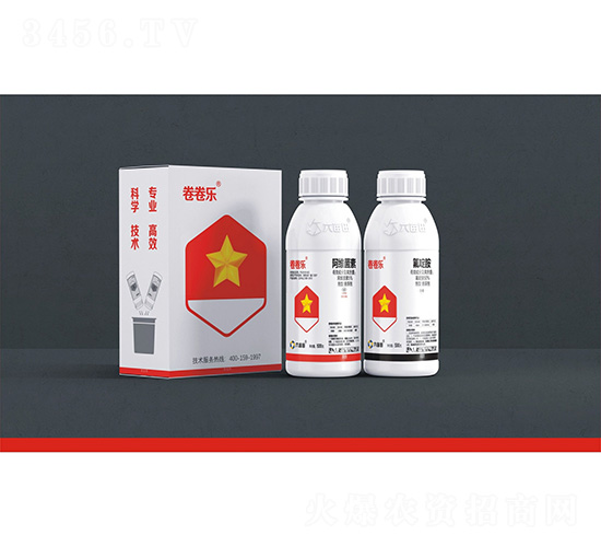 5%阿維菌素懸浮劑+50%氟啶胺懸浮劑-卷卷樂-六畝田