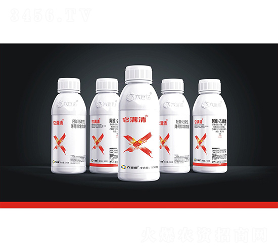 羥基化改性薄荷醇增效醚+20%阿維·乙螨唑懸浮劑-它滿清-六畝田