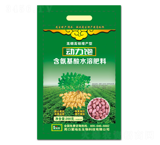 �������ú�������ˮ�ܷ���-��(d��ng)���-�۵���