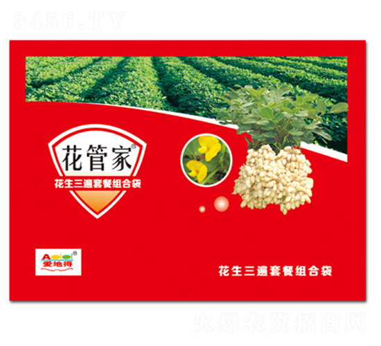 ���������ײͽM�ϴ�-���ܼ�-�۵���