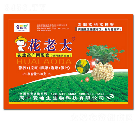 �����߮a(ch��n)������-���ϴ�-�۵���