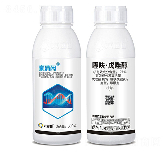 27%噻呋·戊唑醇懸浮劑-豪清閑-六畝田