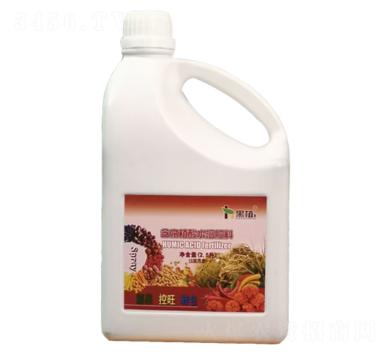 含腐植酸水溶肥料（膨果、控旺、轉(zhuǎn)色）-黑植-晟田農(nóng)業(yè)