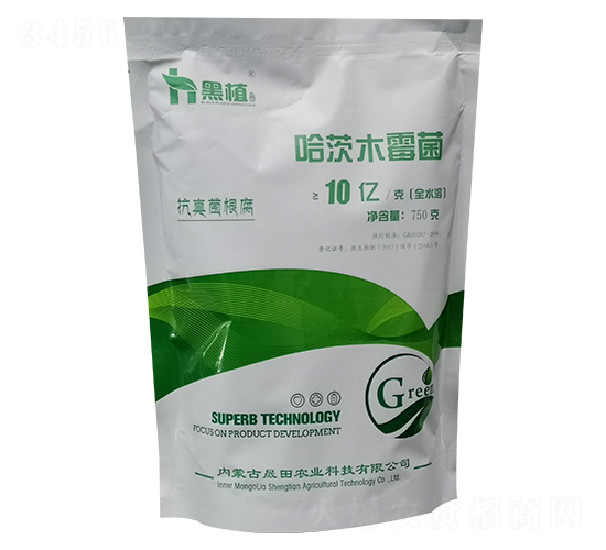 ����ľù��-��ֲ-�����r(n��ng)�I(y��)