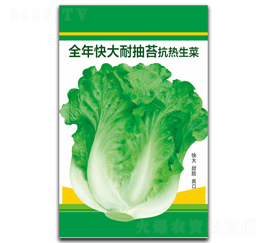 ȫ�����ͳ�̦��������-���˷N��-�}�ʷN�I(y��)