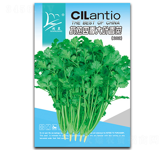 �����ļ����~���-��˷N��-�}�ʷN�I(y��)