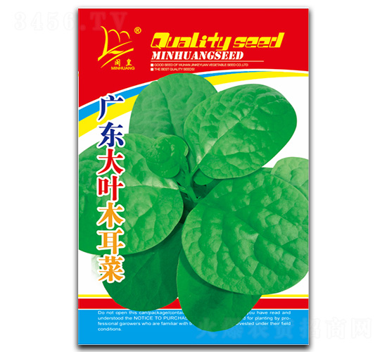 �V�|���~-ľ���˷N��-�}�ʷN�I(y��)