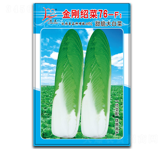 �����B��76-F1-�B�˷N��-�}�ʷN�I(y��)