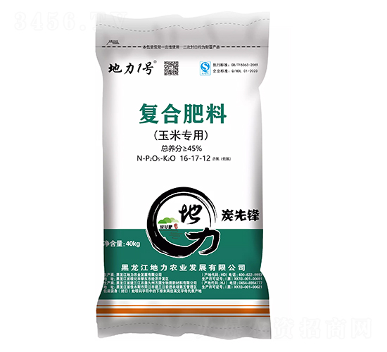 玉米專用復(fù)合肥料16-17-12-地力1號-地力農(nóng)業(yè)