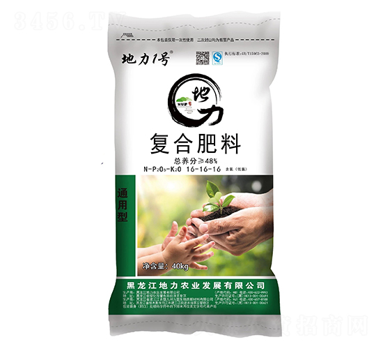 復(fù)合肥料16-16-16-地力1號(hào)-地力農(nóng)業(yè)