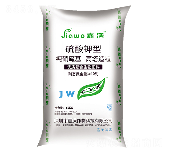 ��������������͏�(f��)�Ϸ���17-5-30-����