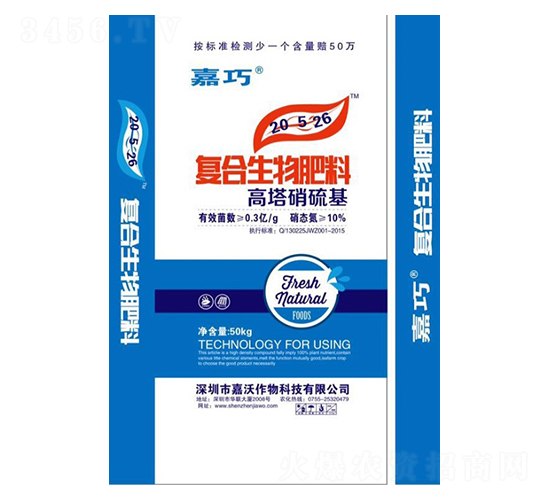 �ͺ��������20-5-26-����-����