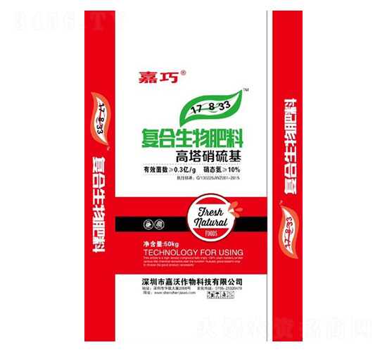 ��(f��)���������17-8-33-����-����