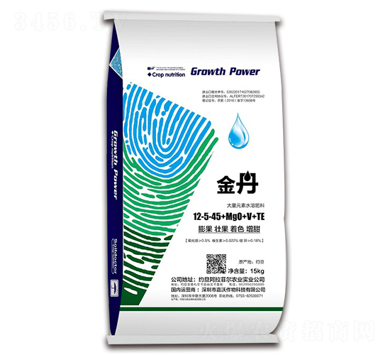 ����Ԫ��ˮ�ܷ���12-5-45+MgO+V+TE-��-����