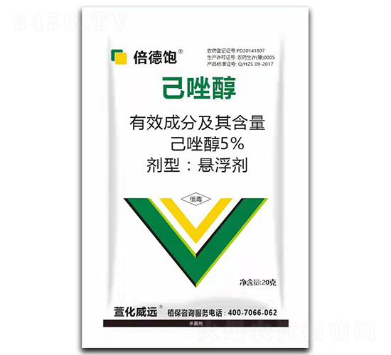 5%���򴼑Ҹ���-�����-�滯���h