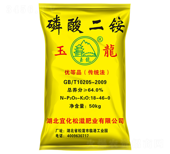 �������18-46-0-����-�˻�