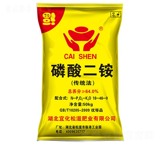 ������@18-46-0-��-�˻�