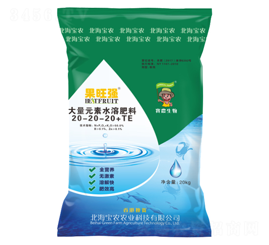 ����Ԫ��ˮ�ܷ���20-20-20+TE-������(qi��ng)-���r(n��ng)����