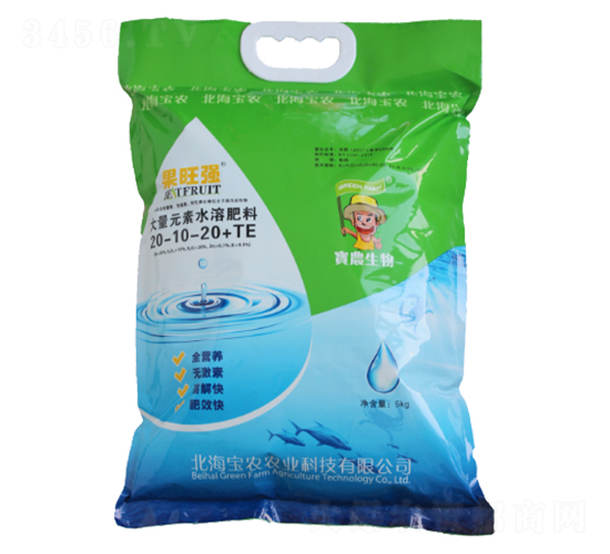 5kg大量元素水溶肥料20-10-20+TE-果旺強-寶農生物