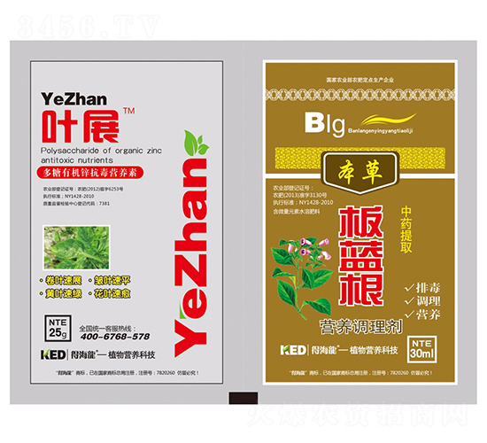 �~չ���{��-�ú���-������