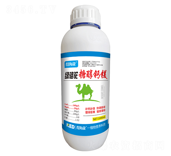 �G���Ǵ��}�V-�ú���-������