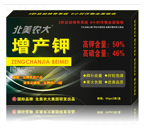 ֲ���{(di��o)��(ji��)��-���a(ch��n)�-�����r(n��ng)��