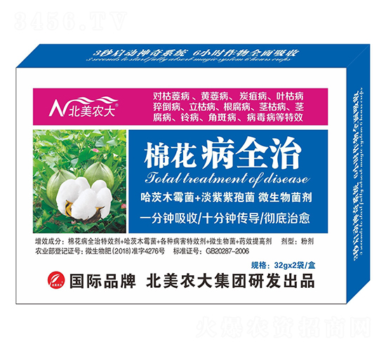 �޻���ȫ��-�����r(n��ng)��