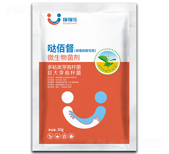 病毒病菌專用微生物菌劑-噠佰督-稼稼樂(lè)