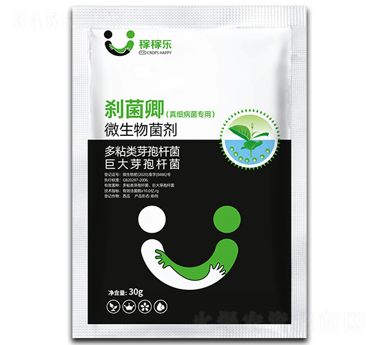 真細(xì)病菌專用微生物菌劑-剎菌卿-稼稼樂