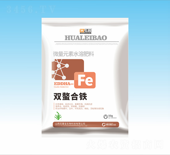 雙螯合鐵-花蕾寶生物