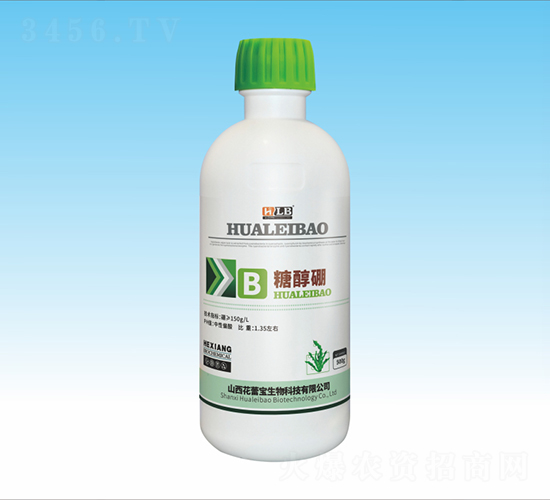 糖醇硼-花蕾寶生物