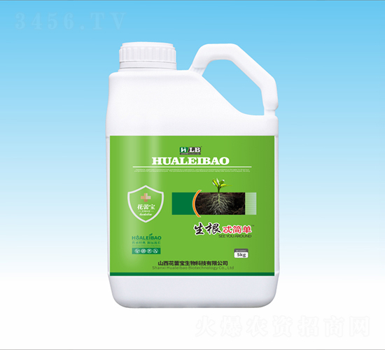 5kg����ֲ��ˮ�ܷ���-����߯����-���ٌ�����