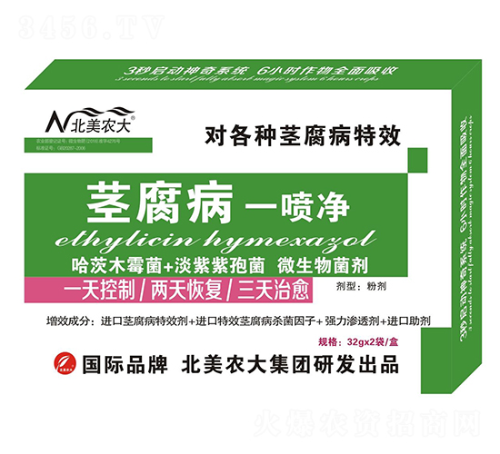 �o����һ����-�����r(n��ng)��