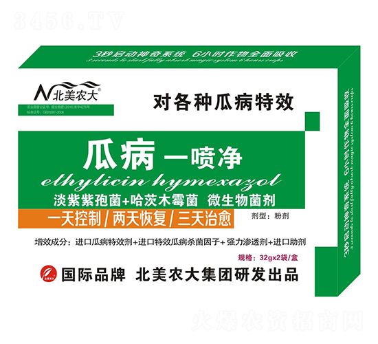 �ϲ�һ����-�����r(n��ng)��