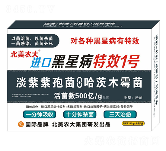 �M(j��n)�ں��ǲ���Ч1̖-�����r(n��ng)��