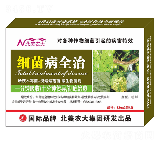 ������ȫ��-�����r(n��ng)��