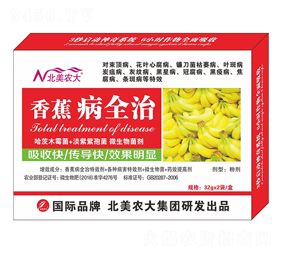 �㽶��ȫ��-�����r��