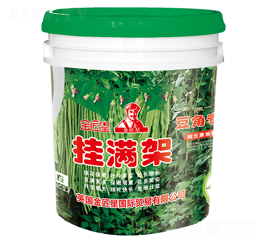 豆角專用掛滿架-金匠星