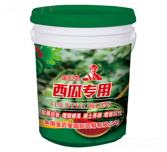 西瓜專用沖施肥料-金匠星