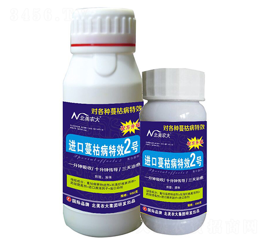 �M�����ݲ���Ч2̖-�����r(n��ng)��